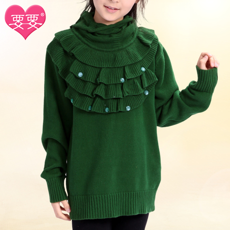 <em>女童开衫</em>毛衣童装儿童毛衣.韩版手工编织<em>针织</em>