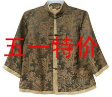 100%真丝香云纱八分袖中老年服饰唐装上衣4003 春夏装