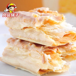 良品铺子 涂层杏仁酥塔/榛子酥塔 松塔千层酥塔 真空独立小包装