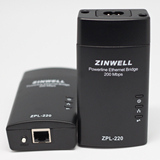 Zinwell 台湾产 ZPL-220 200M一对高速延长线电力猫