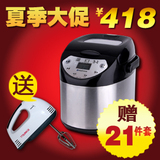 taobao english 9815369128