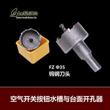 ϴ�������С�ҵ��������/��������ʳ��������������/������35mm