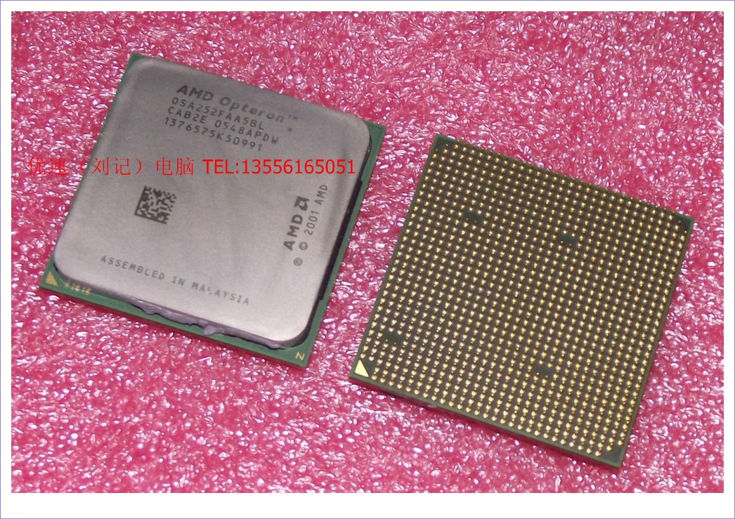 CPU,拆机775 CD2.8 CPU,CD2.8G\/256K\/533 