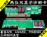 taobao english 13006478574