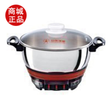 ���ǹ� ����28CM���ù����߹�ͷ�� CUFG5-21C �๦�ܵ��ȹ�