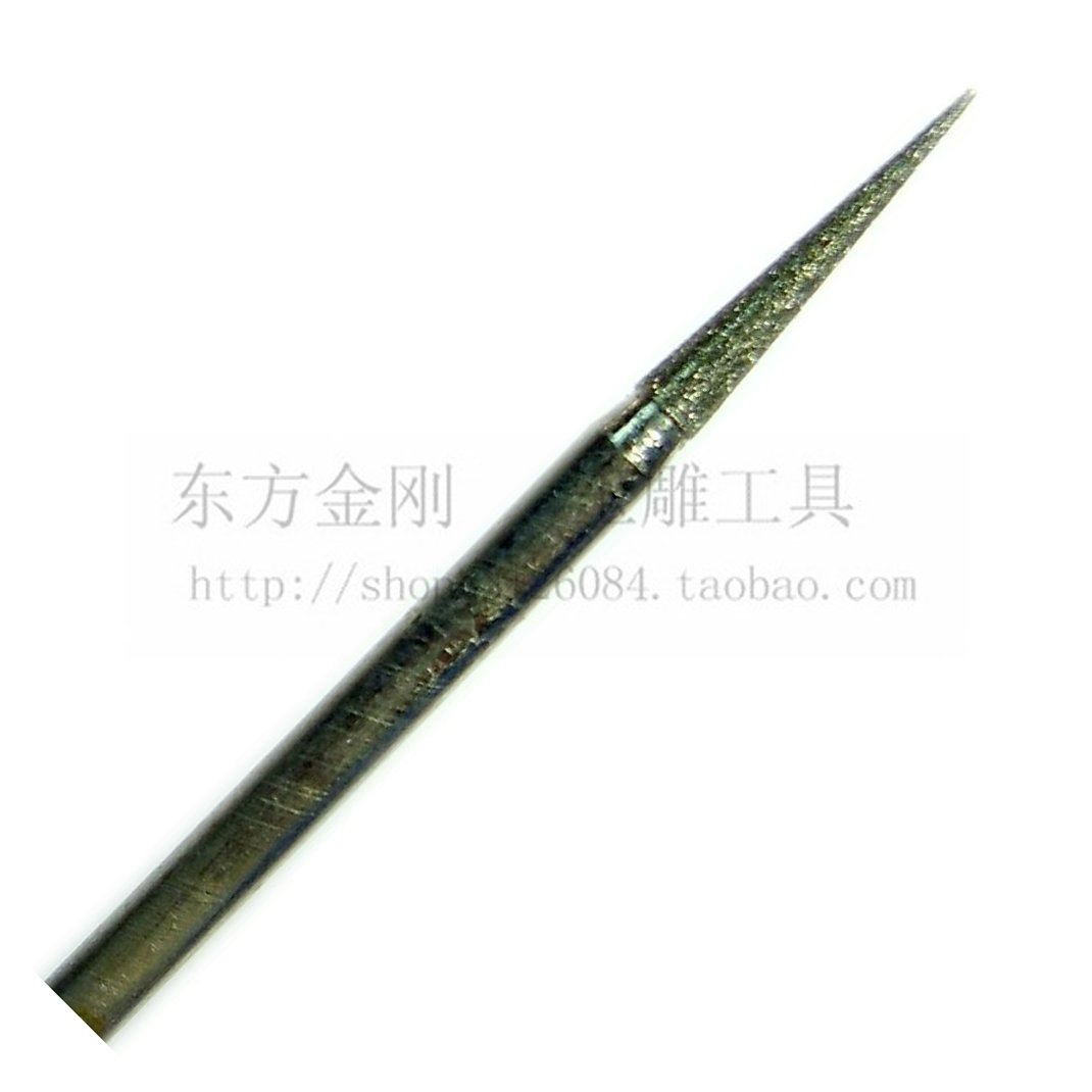玉石雕刻工具2mm尖针-金刚石磨针(20D12)|ruв категории оборудование/инструменты, режущий инструмент, Другие режущий инструмент - от Buy2taobao.com для оказания профессиональной услуги покупки агента Taobao