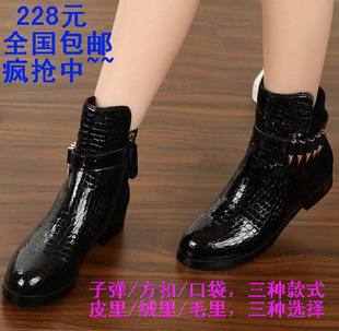  英伦漆皮短靴女新款全真皮女鞋马丁靴机车靴欧美大牌明星潮鞋