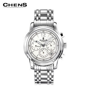  正品瑞士CHENS名牌表 新款时尚多功能防水全自动机械复古男士手表