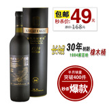 taobao english 15034227814