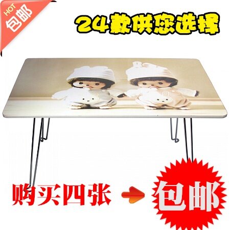 特价 卡通笔记本电脑桌/卡通桌/懒人桌/床上折叠桌/满4张包邮