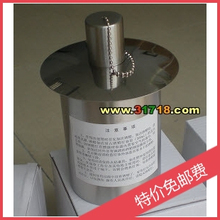 YS-400不锈钢酒精灯/煤油灯/400ML 特价销售-量大更优