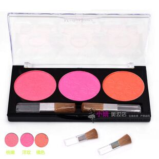 Recommend Mother home her mother's beauty says a bright Flash send volume 3 colors blush blush brush counter genuine