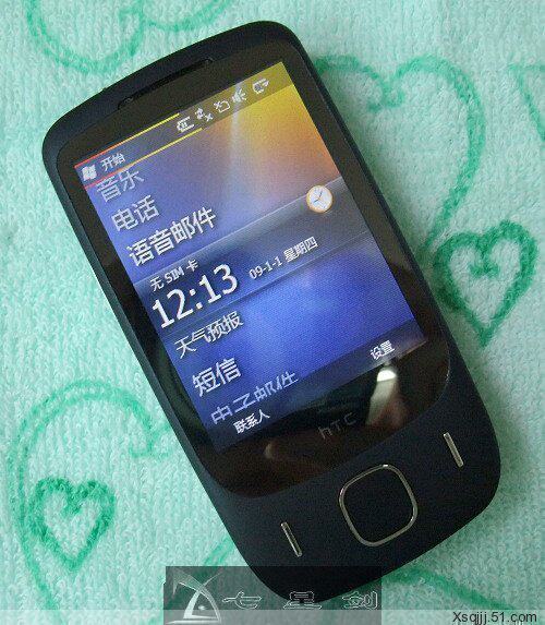 【四皇冠】超热卖Touch 3G+旗舰版II代手机T3238+WIFI+GPS+WIN6.5