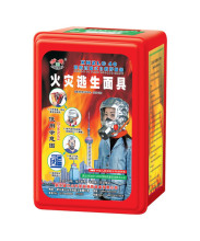 40分钟型防烟面具消防自救呼吸器/防毒逃生面具假一罚十