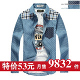 2012春装新款韩版男装牛仔点点百搭格子衬衣 男款长袖修身衬衫 男