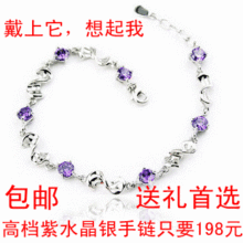 ���鹫Ԣ ��Ȼ��ˮ������ 925����Ů ʱ���¿�������ɱ��������Ʒ
