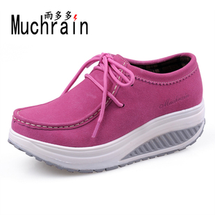  雨多多 真皮休闲鞋 欧美女鞋子 摇摇鞋运动鞋女平跟单鞋 松糕鞋潮