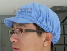 新款珊瑚牌 防辐射男士帽子