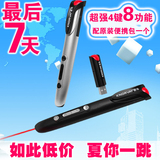 taobao english 13993313367