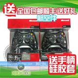 taobao english 9814479182