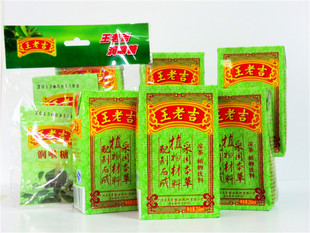  【天猫超市】王老吉 凉茶 250ml*6包/组 送润喉糖品尝包2袋