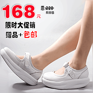 厚底风爆再次来袭，flowcy至in摇摇鞋