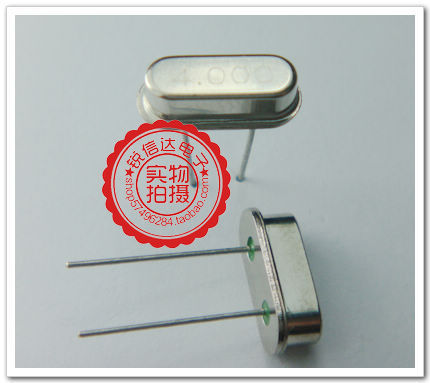 brand new quality goods quartz Crystal oscillator HC/49S 4.000M 4MHZ 4.00MHZin the 3C Digital Accessories, Electronic components market , Electronic component , Frequency components category - from Buy2taobao.com to provide professional Taobao agent buy service
