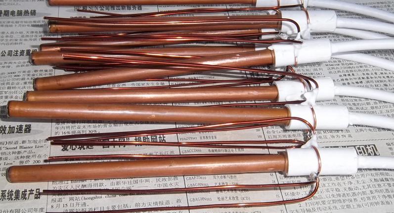 CM09遙控器+435天線頭(20元) CM09客戶專用其他人請不要隨便拍在類目 影音電器, 影音家電配件, 遙控器中 - 來自Buy2taobao.com提供專業的淘寶代購服務