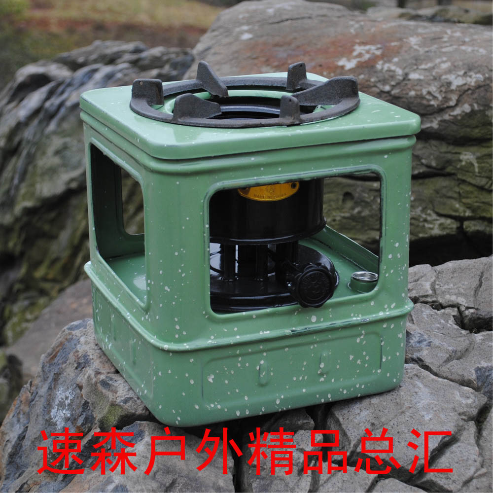 焱轮牌煤油炉641型10炉芯3-5人使用 家用户外野营炉头 野炊炉具在类目 户外/登山/野营/旅行用品, 炉具/餐具/野餐烧烤用品, 野餐炉具中 - 来自Buy2taobao.com提供专业的淘宝代购服务