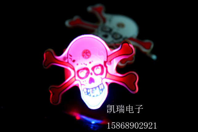 萬聖節閃光胸針海盜骷髅頭尖叫南瓜發光胸牌酒吧迪吧氣氛裝飾道具在類目 節慶用品/禮品, 燈, 南瓜燈中 - 來自Buy2taobao.com提供專業的淘寶代購服務