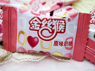  结婚喜糖 金丝猴原味奶糖粉色喜庆包装散装【250g】满额包邮