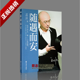 taobao english 14748308585