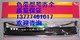 http://img01.taobaocdn.com/bao/uploaded/i1/T1mlpKXjdNXXcfh3jX_114936.jpg_b.jpg