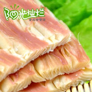  海起来 风琴鱿鱼尾/果树鱿鱼丝250g 鱿鱼系列手撕烤鱿鱼 海鲜零食