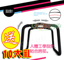 骇客合欢椅性爱椅情趣家具用品性爱床性交椅情趣椅做爱椅送10大礼