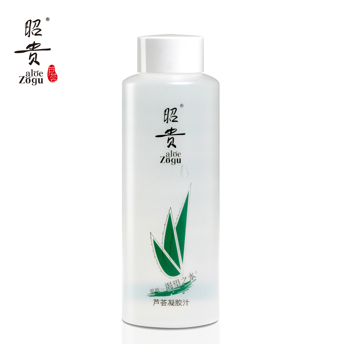 昭贵芦荟凝胶汁400ml 芦荟汁 芦荟水  补水 正品包邮  <span class=H>买就送</span>