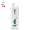 昭贵芦荟凝胶汁400ml 芦荟汁 芦荟水  补水 正品包邮  买就送