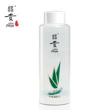 昭贵芦荟凝胶汁400ml 芦荟汁保湿 补水芦荟鲜汁 凝胶汁正品...
