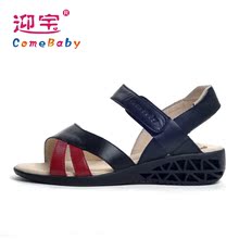 新款【迎宝】夏款防滑减震专业孕妇鞋凉鞋产妇鞋妈妈鞋安全鞋