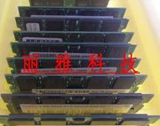 ibmt43pr52r60r61t60t61x60x611gddr2667笔记本内存条