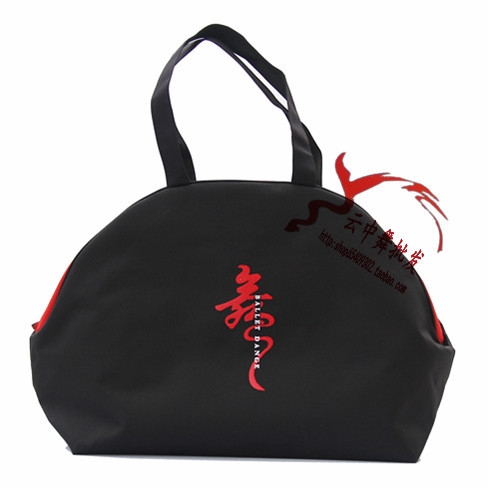 Dance Pack adult High-capacity fashion dance knapsack Canvas bag square dance Dance Pack Small fish The single shoulder bagin the Sports/Yoga/Fitness/Fans supplies , Yoga , Yoga Bag category - from Buy2taobao.com to provide professional Taobao agent buy service