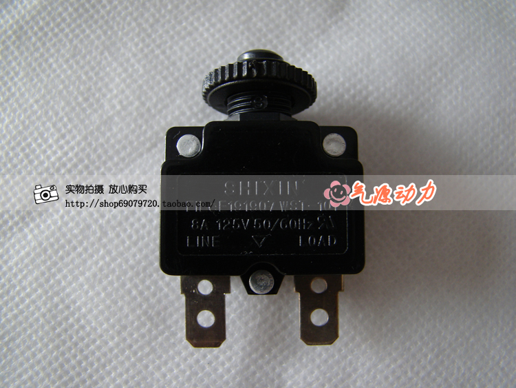 無油空壓機/壓縮機氣泵/電流過載保護器 過載開關 5/8/10/15/20A在類目 五金/工具, 機電五金, 泵, 衝氣泵中 - 來自Buy2taobao.com提供專業的淘寶代購服務