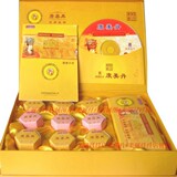 <em>女性</em>产后恢复阴道松弛 韩国rofo白金妇科缩阴 