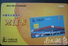 taobao english 13041964478
