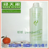 01002【皇冠授权店】千纤草丝瓜水500ml（买一送三）◆满百包邮