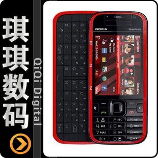 五皇冠【琪琪数码】全新原装诺基亚5730XM 超值侧滑智能娱乐机