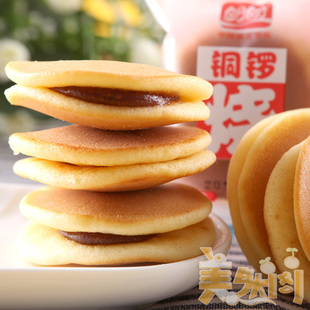  福建特产零食 盼盼铜锣烧 5元10小包 红豆味 哆啦a梦最爱