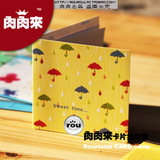 <特价>肉肉来。简意系列 迷你祝福贺卡 花卡礼物卡片 MN-802 雨伞