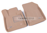 宇森品牌授权店 雪铁龙C5/新爱丽舍/富康/脚垫 卡诺3d脚垫 快干型