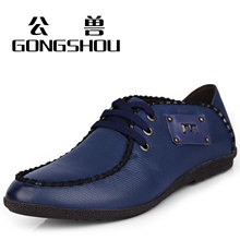 公兽春季新品英伦时尚潮流男鞋真皮商务皮鞋牛皮鞋日常休闲鞋1116